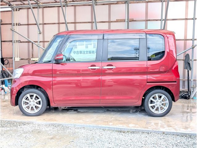 TANTO