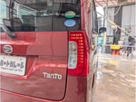TANTO