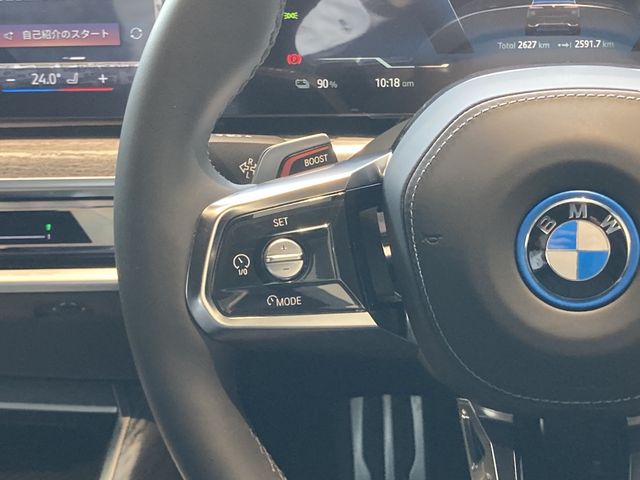 BMW i7