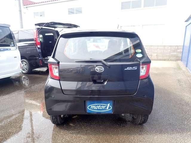 MIRA e:S 4WD