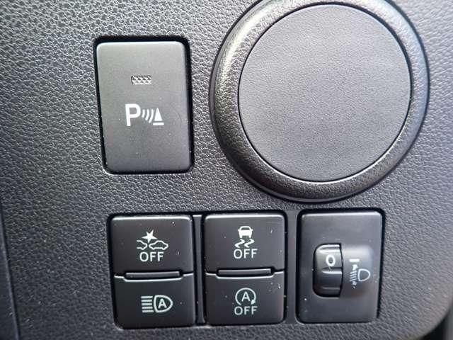 MIRA e:S 4WD