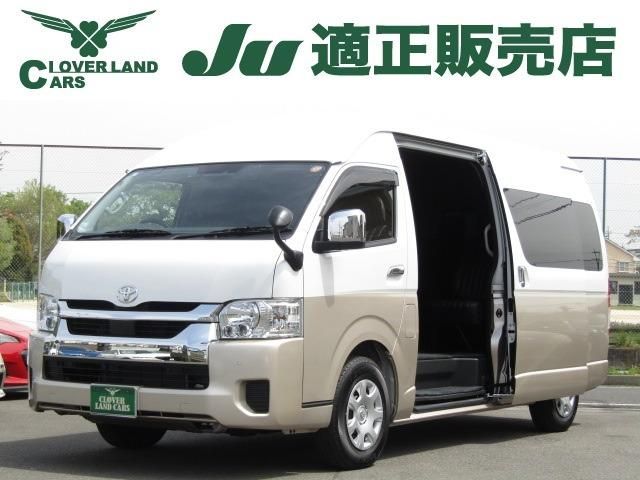 HIACE wagon