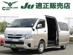 HIACE wagon