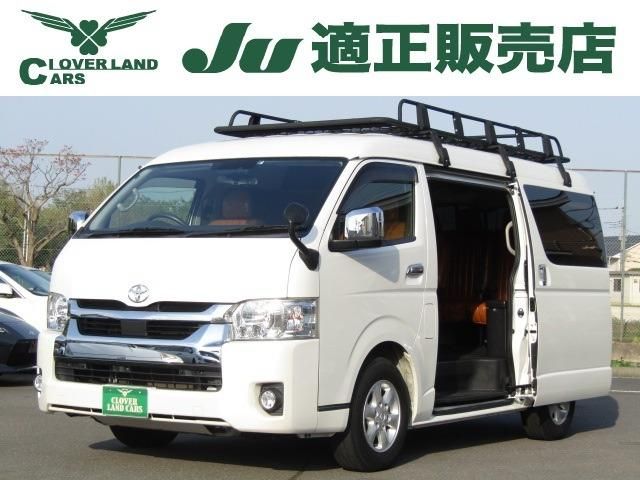 HIACE wagon