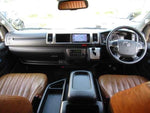 HIACE wagon