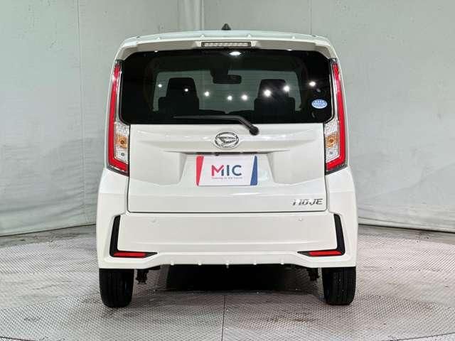 MOVE CUSTOM