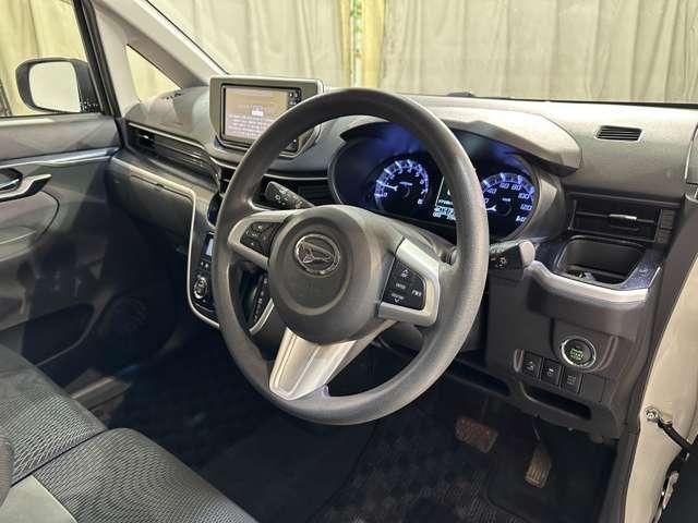 MOVE CUSTOM