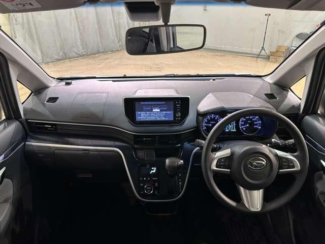 MOVE CUSTOM