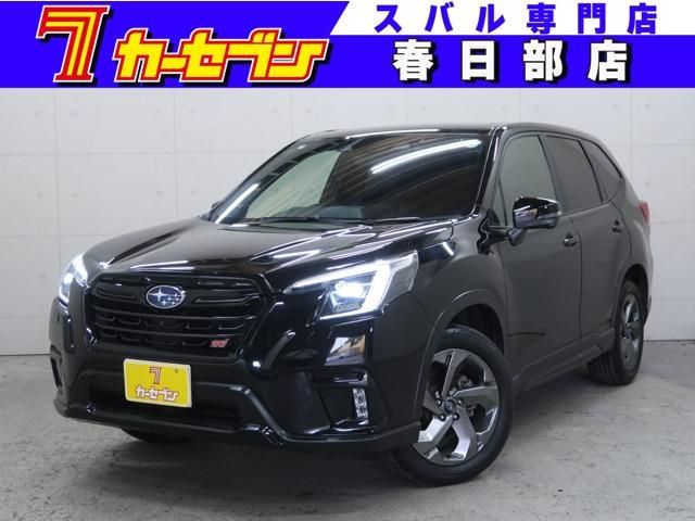FORESTER