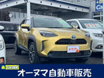 YARIS CROSS HYBRID