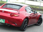 ROADSTER RF