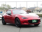 ROADSTER RF