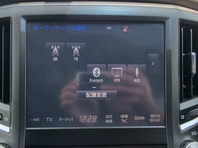 CROWN sedan hybrid