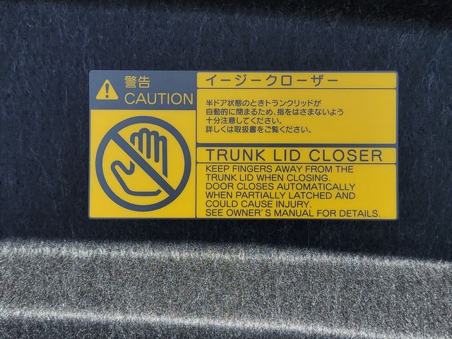 CROWN sedan hybrid