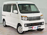 ATRAI wagon