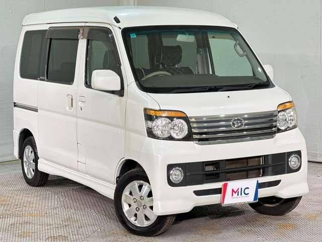 ATRAI wagon
