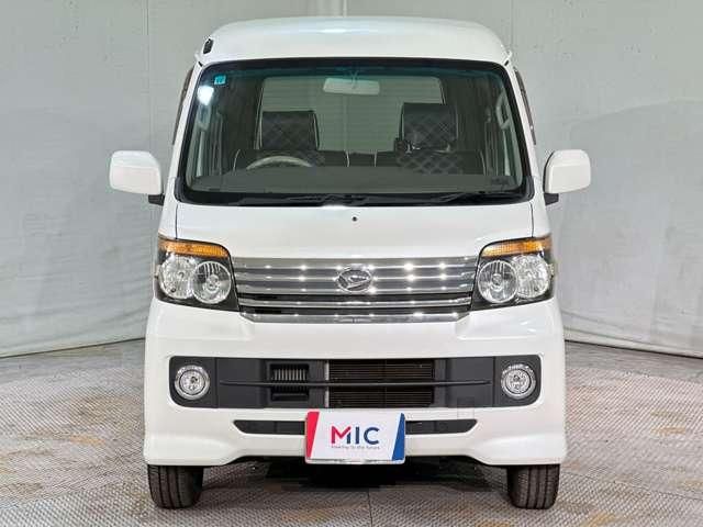 ATRAI wagon