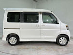 ATRAI wagon