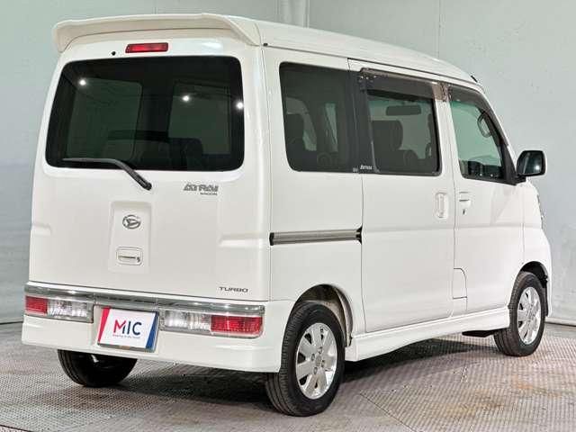 ATRAI wagon