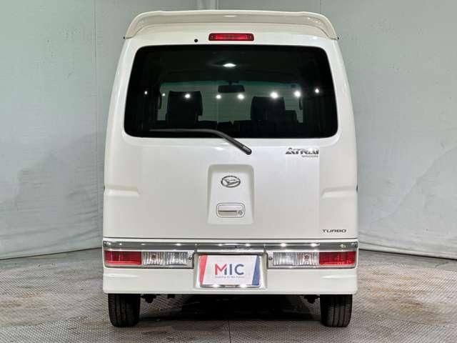 ATRAI wagon