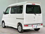 ATRAI wagon