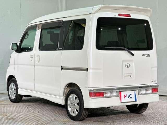 ATRAI wagon