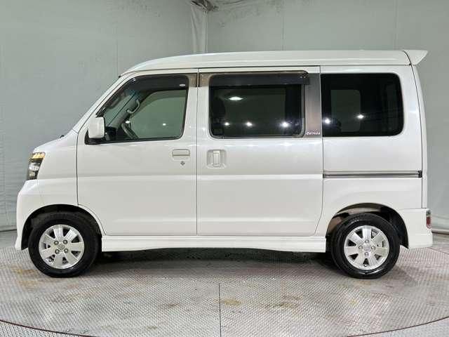 ATRAI wagon