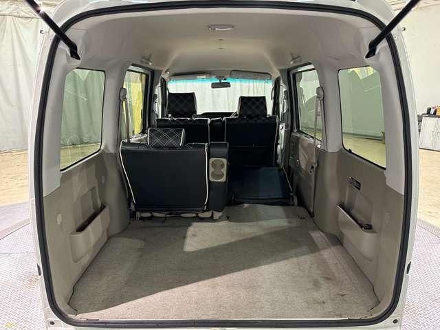 ATRAI wagon