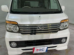 ATRAI wagon