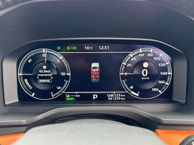 OUTLANDER PHEV