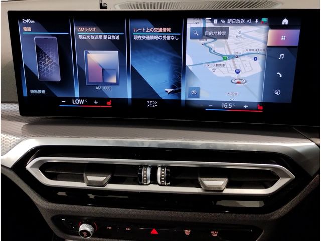 BMW 3series TOURING