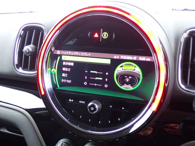 MINI COOPER D CROSSOVER