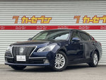 CROWN sedan hybrid