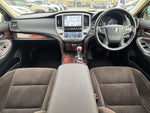 CROWN sedan hybrid
