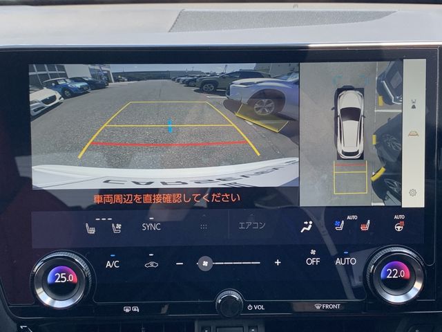 LEXUS NX350h AWD
