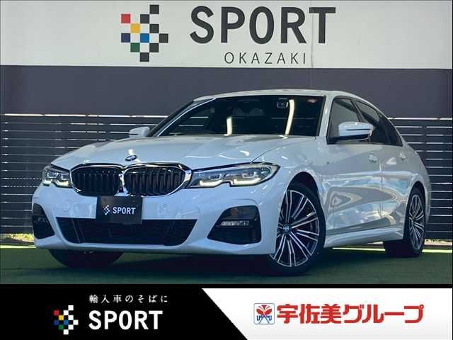 BMW 3series sedan