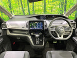 SERENA  S-HYBRID