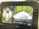 SERENA  S-HYBRID