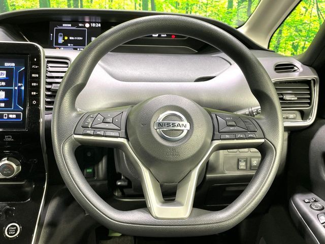 SERENA  S-HYBRID