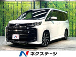 NOAH HYBRID