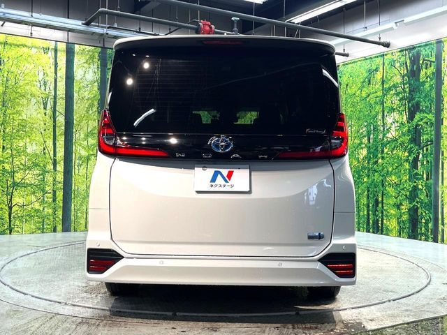 NOAH HYBRID