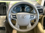 LANDCRUISER PRADO
