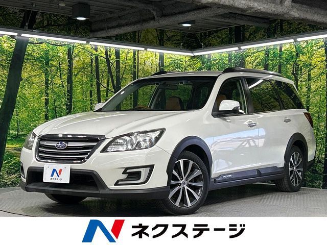 EXIGA CROSSOVER 7