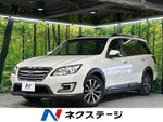 EXIGA CROSSOVER 7