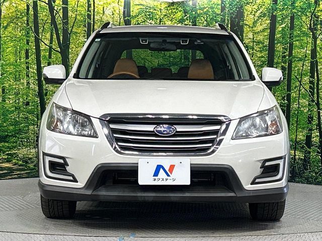 EXIGA CROSSOVER 7