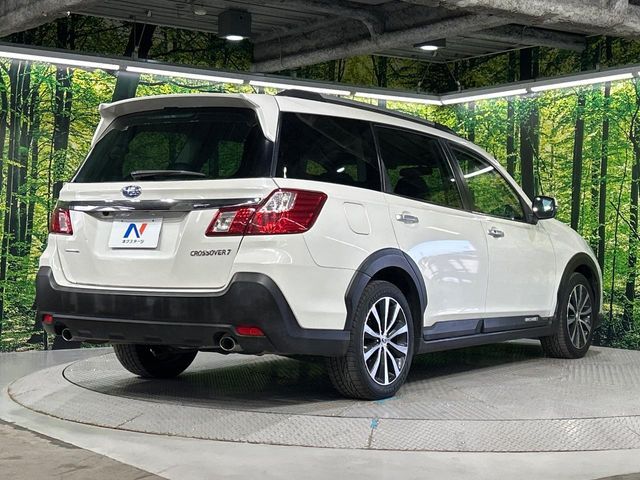 EXIGA CROSSOVER 7