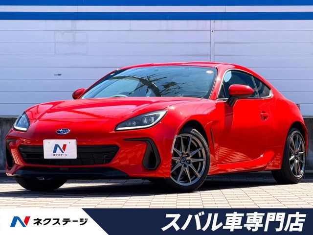 BRZ