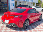 BRZ