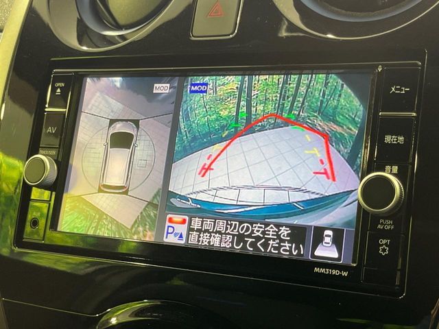 NOTE 4WD