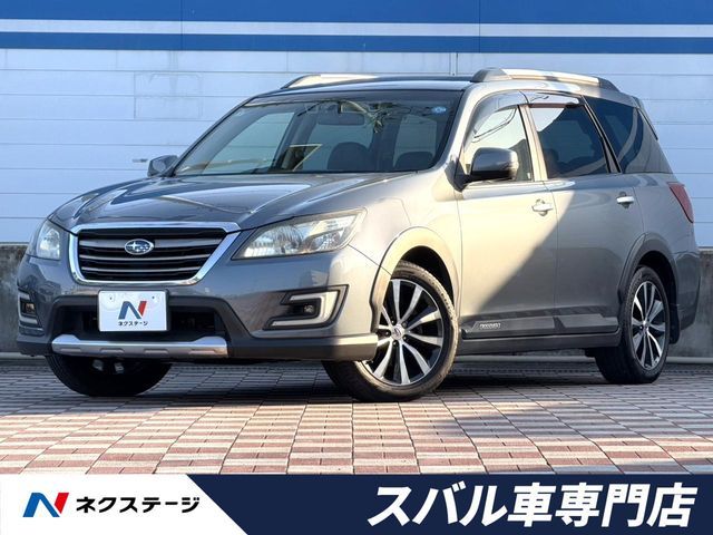 EXIGA CROSSOVER 7
